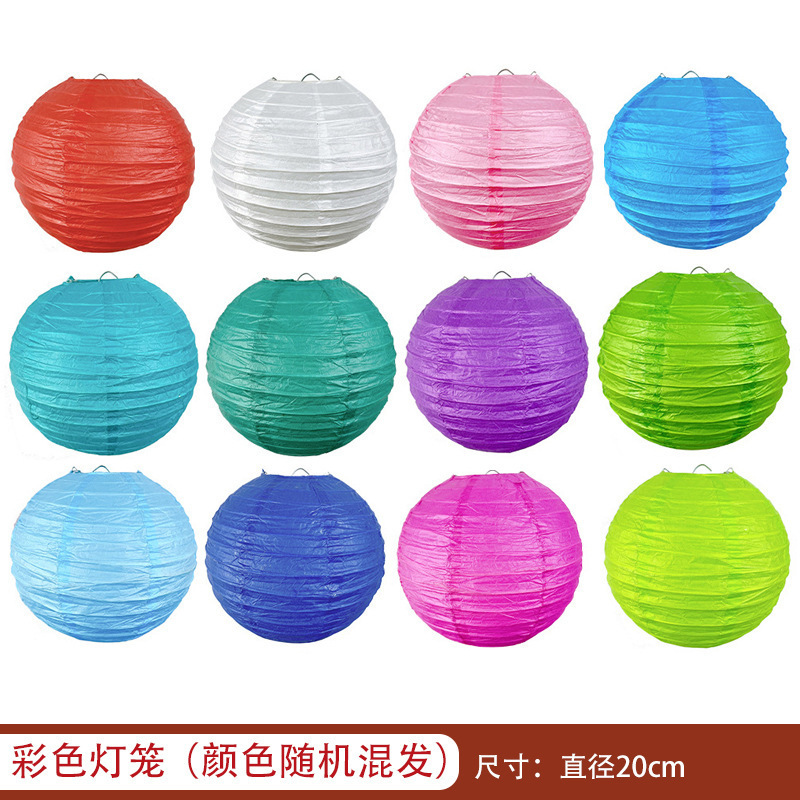 中秋节装饰灯笼猜灯谜古风场景布置字谜卡祝福许愿吊卡猜谜语卡片|undefined