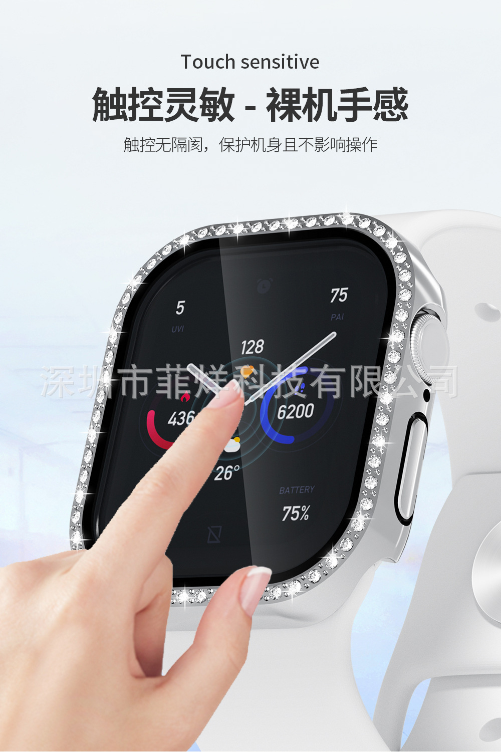 Apple S10 saat koruyucu kılıfı için uygundur AppleWatch10 elmas kaplı Apple saat koruyucu kılıf filmi entegre