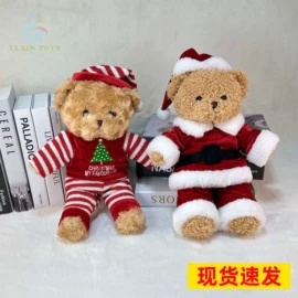 玩具设计加工;毛绒玩具;手机挂件