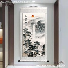 �͏d�b��Lˮ��ɽˮ����ɽ��ˮ�������\���^�k���Ҿ��S����̫��