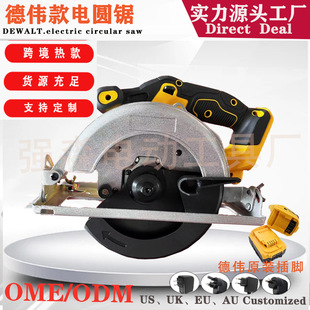 �羳���DW��1��1늈A�165mm�и�C���ʽ�ֳ�늈A�
