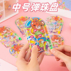 創意子供の中号のパチンコ機のゲーム機の知能の迷宮のハンドヘルドのおもちゃの露店の幼稚園の小さい贈り物の卸売り