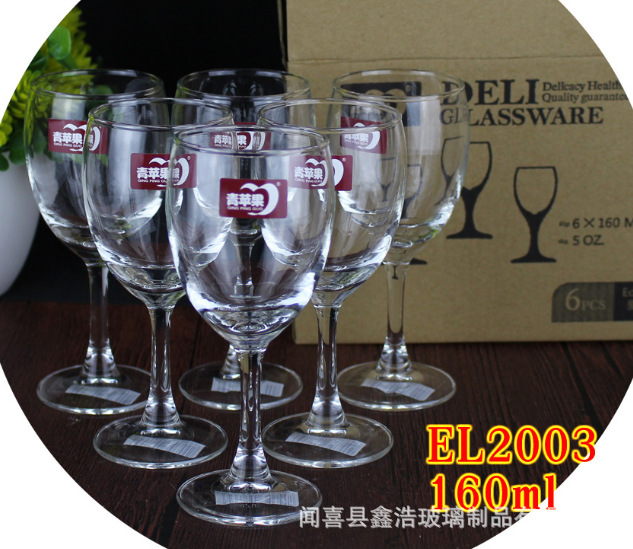 glass wineglass for home use