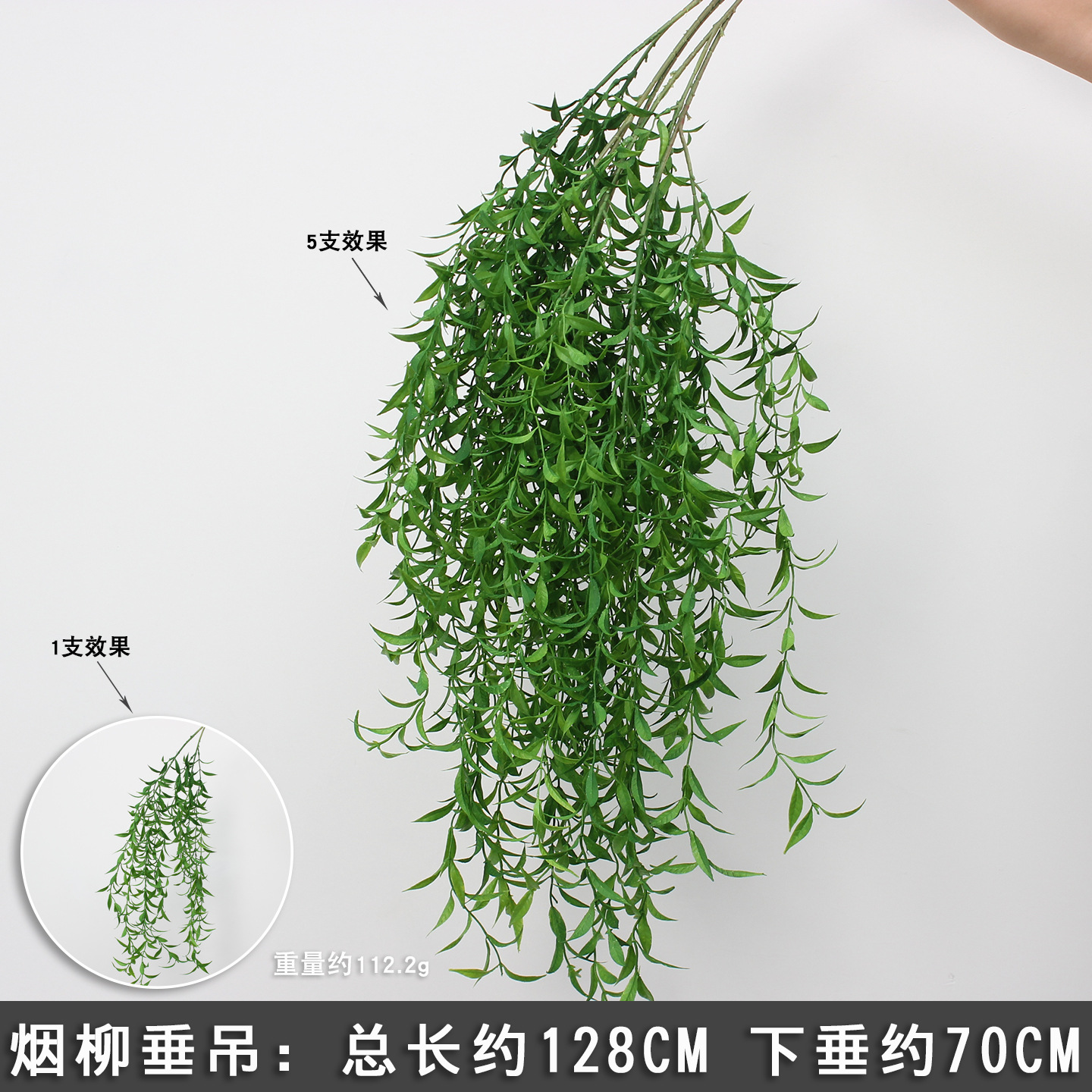 2025 nueva imitación de plantas verdes de flores de hierba de hierba decoración de fondo de boda flores verdes colgantes flor de bodas