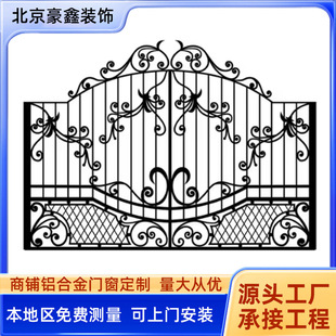 �����S�� �Fˇ���T�r���Խ����e��С�^����T�T�F������ͥԺ����