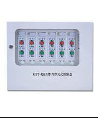 气体灭火控制盘 型号:NHT29-GST-QKP04  库号：M360626