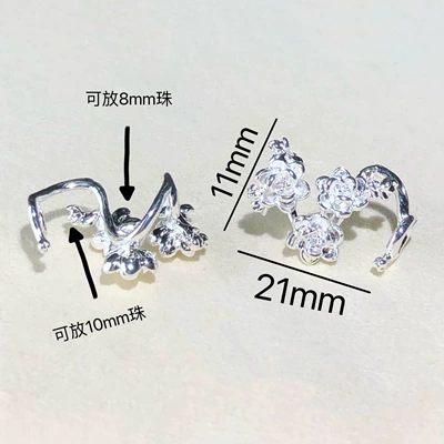 14K Gold-Filled Color-Preserving Crystal DIY Zərgərlik ara hissələri - bright-silver
