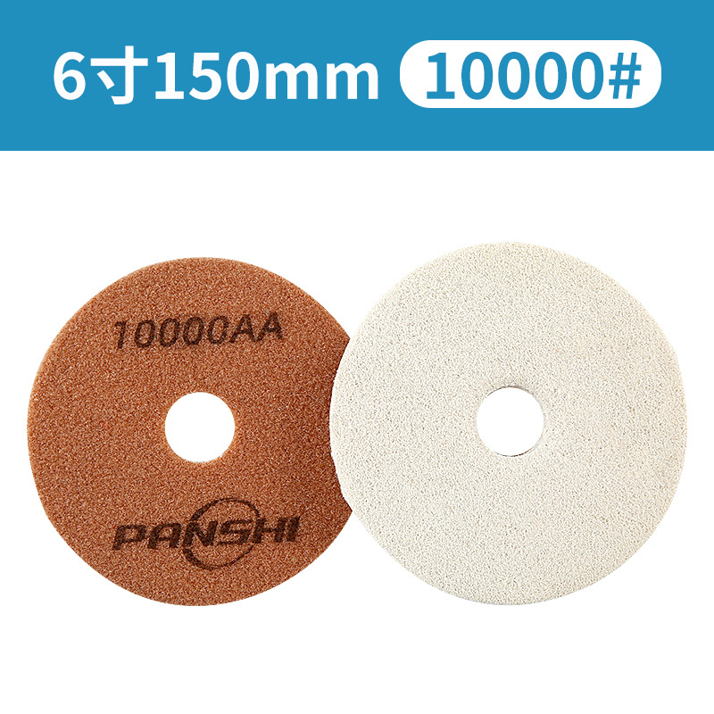 6-pulgadas 150mm 10000 #