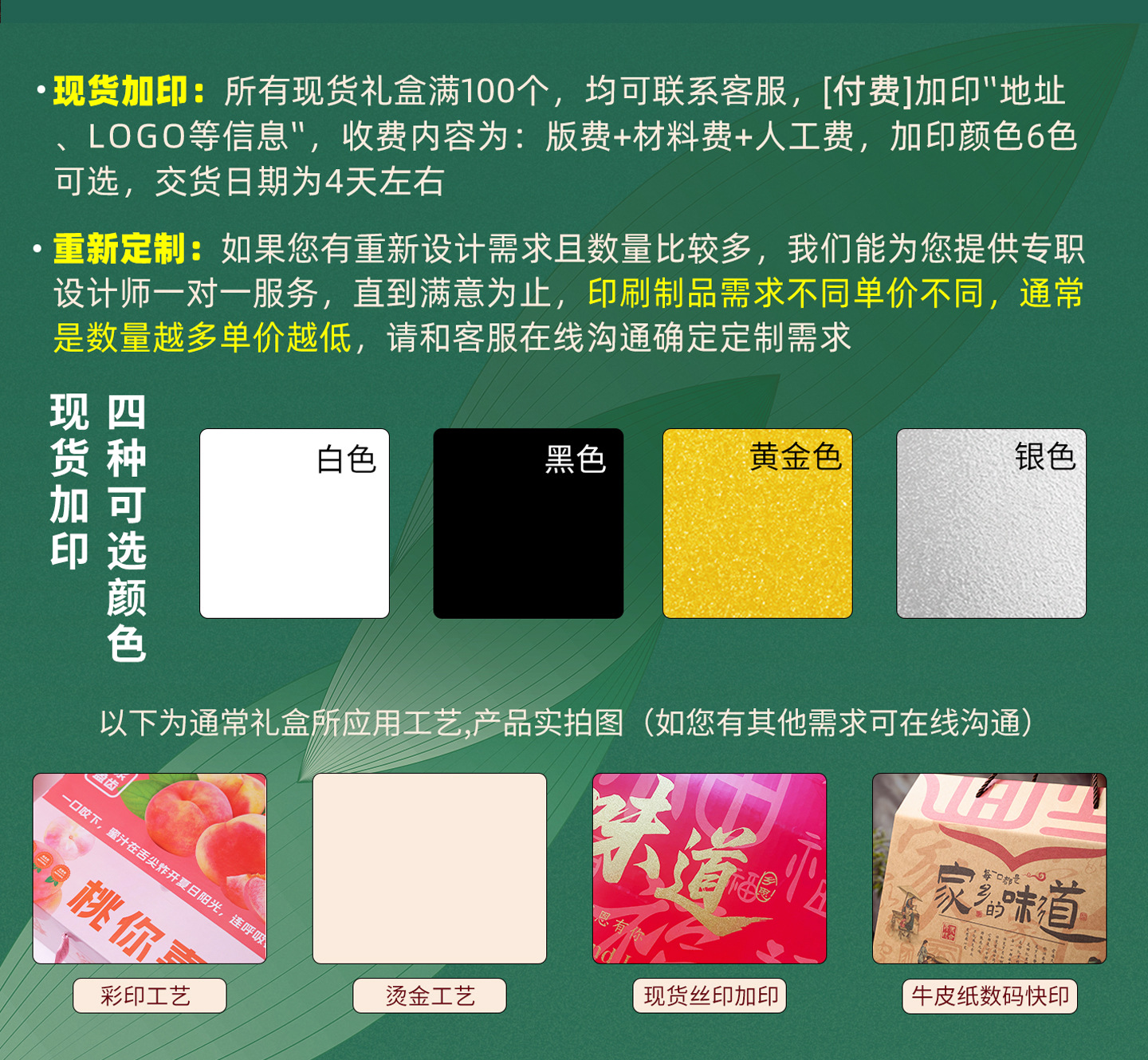 端午节详情_04-02.jpg