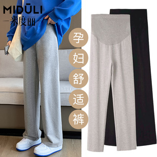 Maternity Pants Spring and Autumn Outer Wear Wide-Leg Pants 2025 New Petite Summer Thin Leggings Spring and Summer Casual Pants