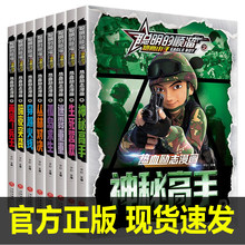 �������������ȫ�������طN���WУ��ͯ��Ѫ��־܊�¹������l