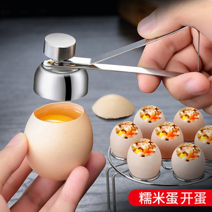 ���P�304�_�������õ����_����Ŵ�׵��_�����N�����⹤���_����