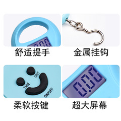 Portable Handheld Scale Electronic Scale 50KG Factory Direct Supply Express Parcel Scale Luggage Scale Gourd Scale Mini Gram Scale 