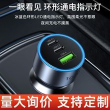 MOMAXĦ��ʿ܇�d�����100W���������܇�c����܇���D�Q���YƷ��