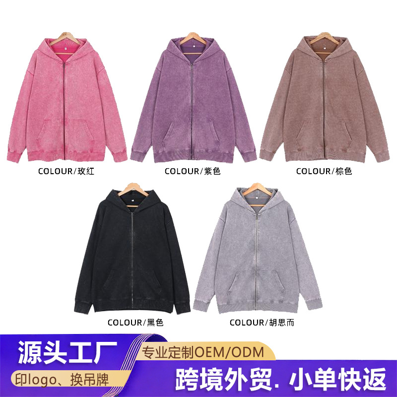 Factory Direct Sale Sports Outdoor Casual Large Loop Pile Snowflake Sweatshirt 400g Heavyweight Washed Vintage Zipper Sweatshirt