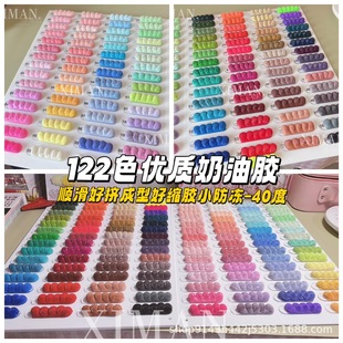 122ɫ100g����-40�ȃ��|�����z�W�t����ʹ�ÿ��֙C���l�A�[̨�zˮ