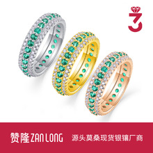 �S�ҬF؛���l�������ͽ�ָS925���y肼t�@�G��ʯָ�h������������