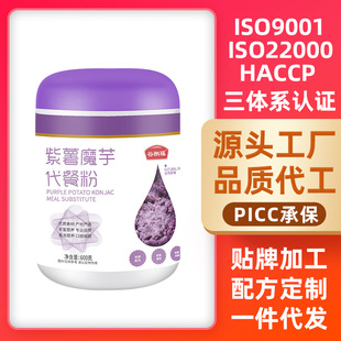 ����ħ����ͷۛ_�ʳƷ600�˼�ʳ�I�B���ͷ�Դ�^���S�\�����l