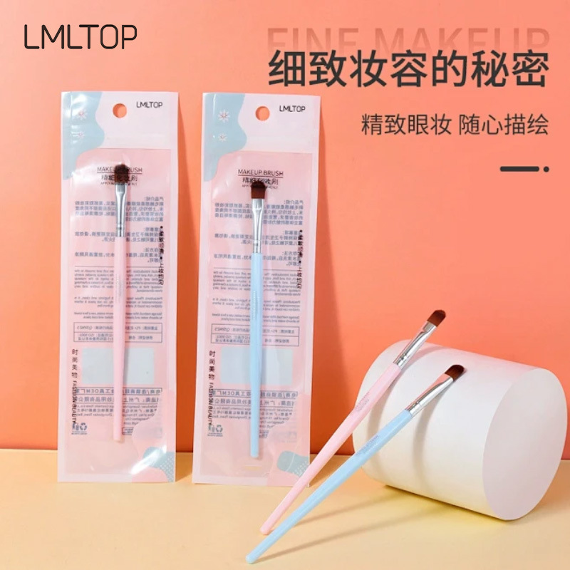 LMLTOP 单支装眼影刷 扁圆刷眼部局部上色尼龙毛化妆刷批发 B0478