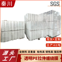 ���S�F؛�l�ۇ�Ĥ�������Ĥĸ��45cm�� �p�@Ĥ��1�יC������Ĥ