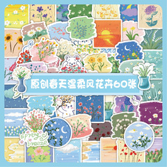 60 Original Spring-Themed Gentle Floral Graffiti Stickers: Personalized, Creative Designs for Seasonal Landscapes—Perfect for Suitcases, Travel Journals, and More