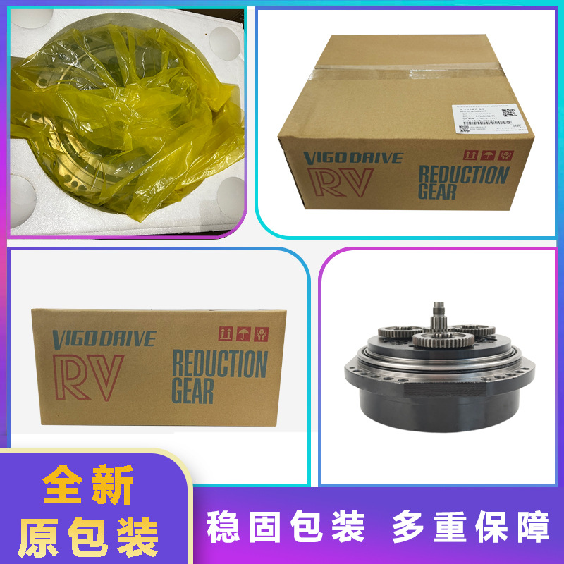 Fanuc R-2000IC-210L 로봇 J6 축 감속기 FANUC 로봇 관절 기어 박스 액세서리