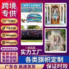 �羳�¿��ŷ����������ŸǺ�������ɶ�װ��