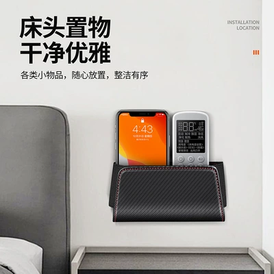 Car storage bag/box, Box, Seat Back Multifunctional Leather