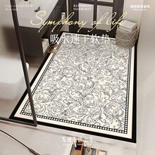 ������ԡ�ҵ؉|�����l���g����ȫ䁝M��̺�T����ˮ��䁷����_�|