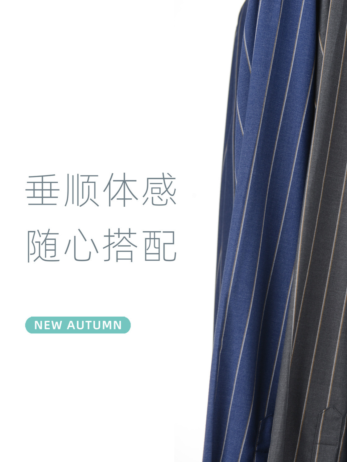 Procesamiento personalizado sin marca camisa de prensado hombre manga larga rayas de color sólido cuadrícula libre de quemar ocio de negocios lujo ligero ropa de hombre