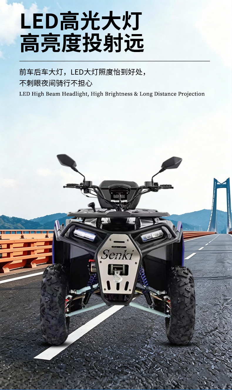 Cross-Border Big Wolf Motorcycle 200 Engine Four-Wheel Drive Automatic Transmission Fuel-Powered Scooter Off-Road