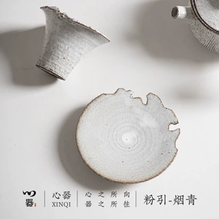 粉引侘寂风烟青品杯杯垫套纯手工茶托侘寂风陶瓷茶托功夫茶道配件