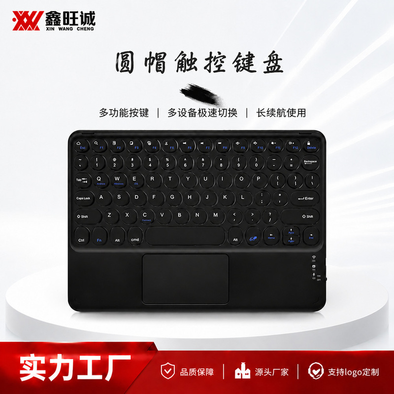 Cross-border wireless Bluetooth keyboard with touch control, suitable for Android, Huawei, Apple, iPad, mobile phones, tablets, and portable office use Cross-border wireless Bluetooth keyboard with touch control, suitable for Android, Huawei, Apple, iPad, mobile phones, tablets, and portable office use
