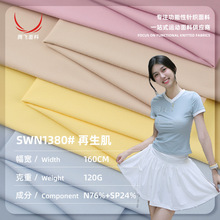 120g�\������ƽ�y�٤���� �ߏ��٤���ܲ� ����Ů�b�����ᘿ���