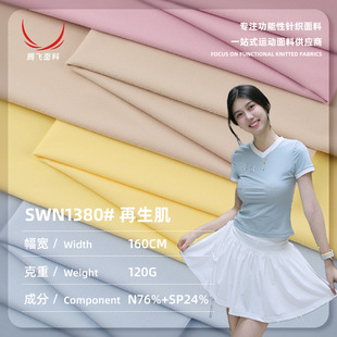 120g�\������ƽ�y�٤���� �ߏ��٤���ܲ� ����Ů�b�����ᘿ���