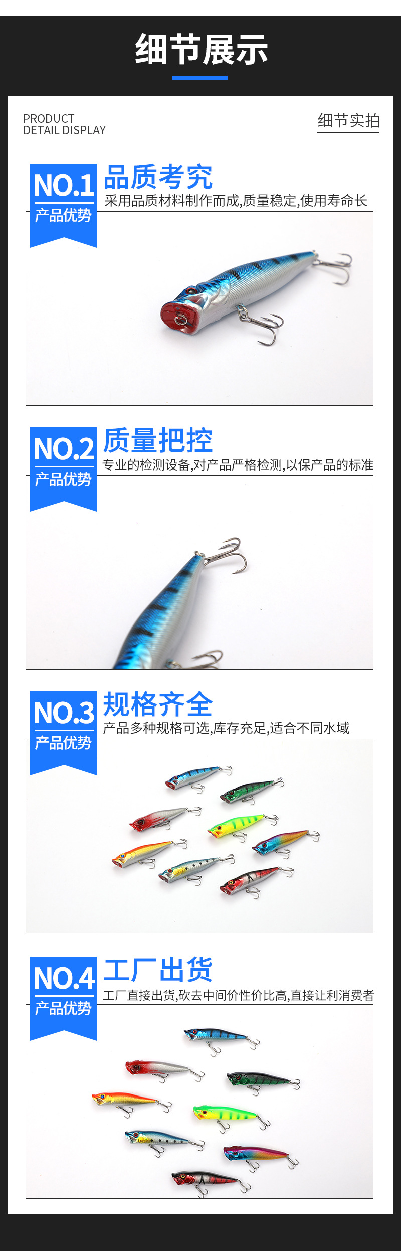 1Pcs Popper Topwater Lure 90mm/12g Hard Plastic Sinking Popper Lure  Fishing Tackle