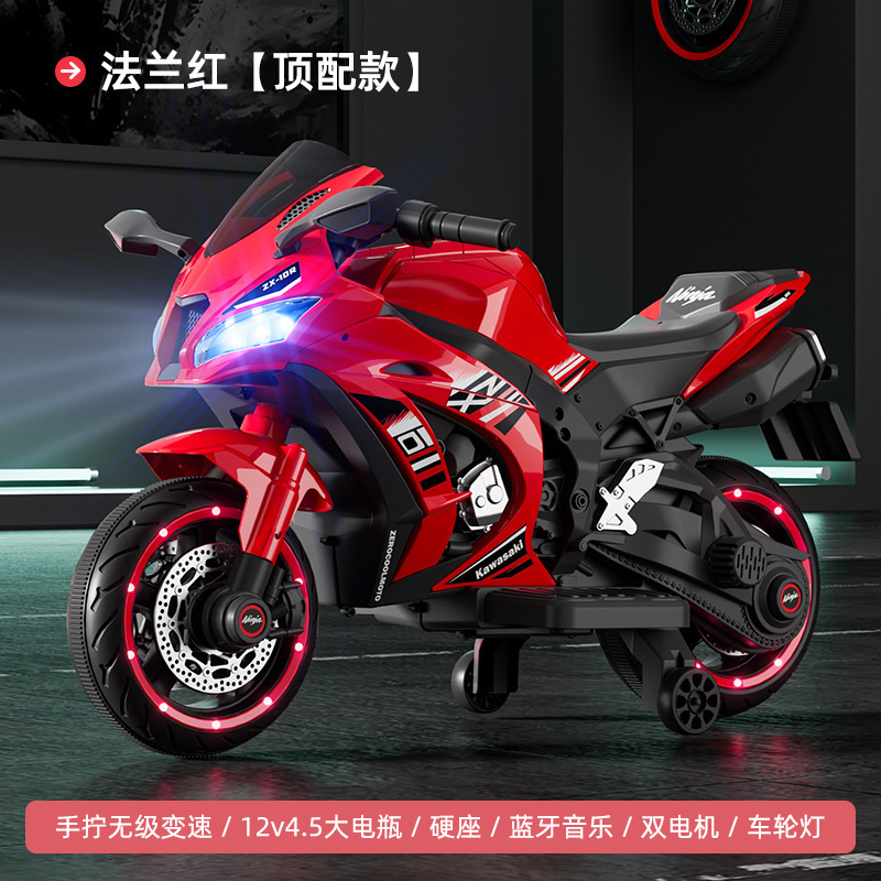 Motocicleta eléctrica todoterreno para niños de 2 a 6 años de edad para niños, juguetes recargables para automóviles eléctricos