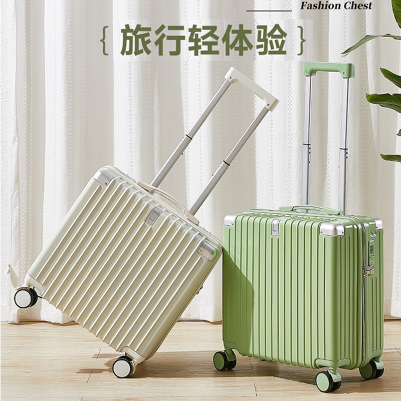 スーツケース小型軽量女性 18inch ボーディングスーツケース水平ミニ旅行トロリーケースパスワードレザーケースギフトボックス|undefined