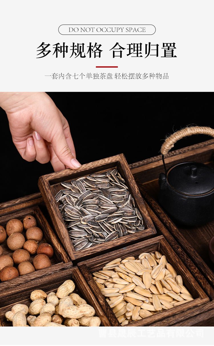 详情_08