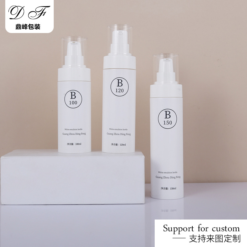 厂家批发100/120/150ml乳液瓶 便携喷雾瓶 可分装旅行小样瓶