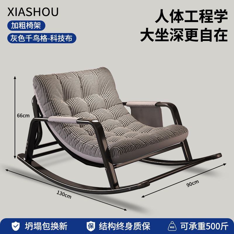 더블 모델 [내하중 250kg ] 앉았을 때 보상 보장 - Φ 업그레이드된 Φ 두꺼운 의자 프레임 - 내하중 2배 - 그레이 더블 스펠