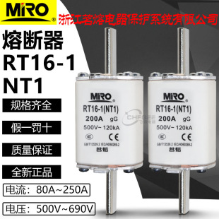 ������оRT16-1 NT1 500V 250A 225A 200A 180A 160A 690V�۔���
