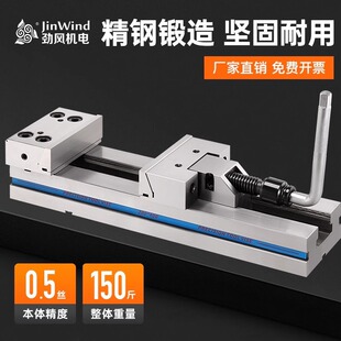 CNC���ؼӹ�������ʿ�߾��ܽM��ʽƽ���Q㊴�����8��12�绢�Q�A��