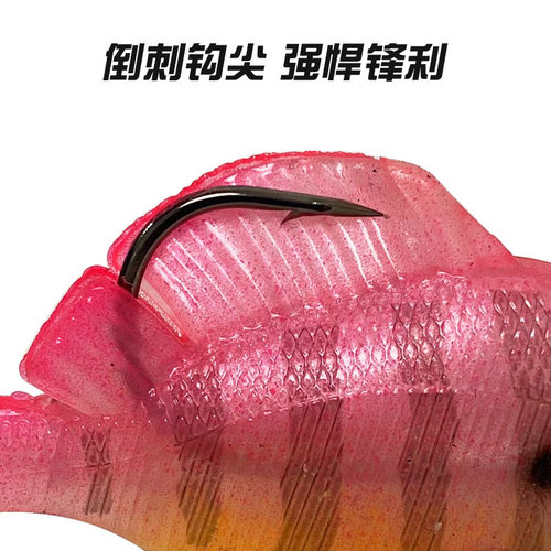 Upgraded jumping fish anti-hanging bottom lure, rotating sequin package lead fish T-tail soft hollow fish bionic lure