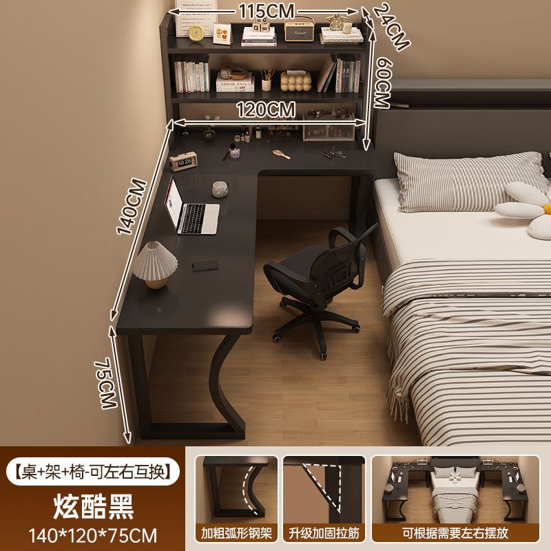 コーナーデスク本棚一体パソコンデスク寝室家庭用女子ドレッサーl型コーナー学習オフィステーブル|undefined