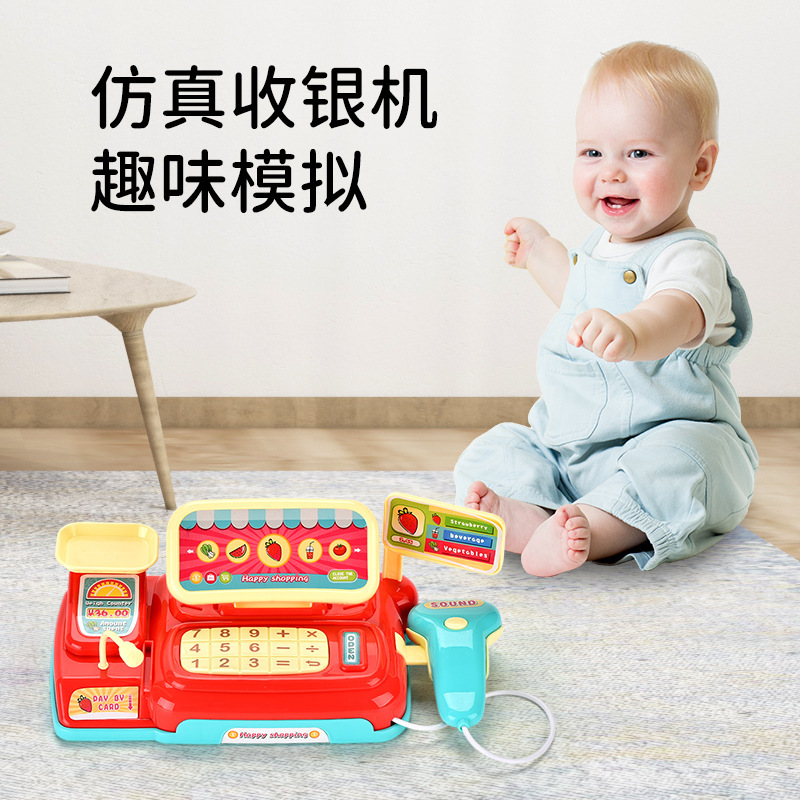 Nuevos productos para niños, iluminación de la casa, caja registradora, juguetes educativos, caja registradora de simulación, caja registradora de supermercado, juguetes al por mayor image 3