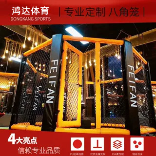 Octagonal Cage Four-Sided Cage Mma Standard Competition Boxing Ring Fighting Cage Hexagonal Cage Floor-Standing Tabletop