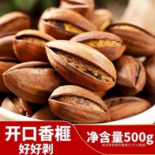 ��؛����T�ߴ��b��2024�_�ڗ���o��鼸����鼃��������b����