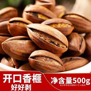 ��؛����T�ߴ��b��2024�_�ڗ���o��鼸����鼃��������b����