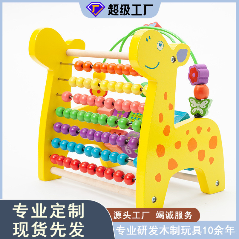 Ciervos multifuncionales de madera transfronterizos tocando cuentas de piano cuentas de computación rack jardín de infantes tres en uno juguetes educativos para niños